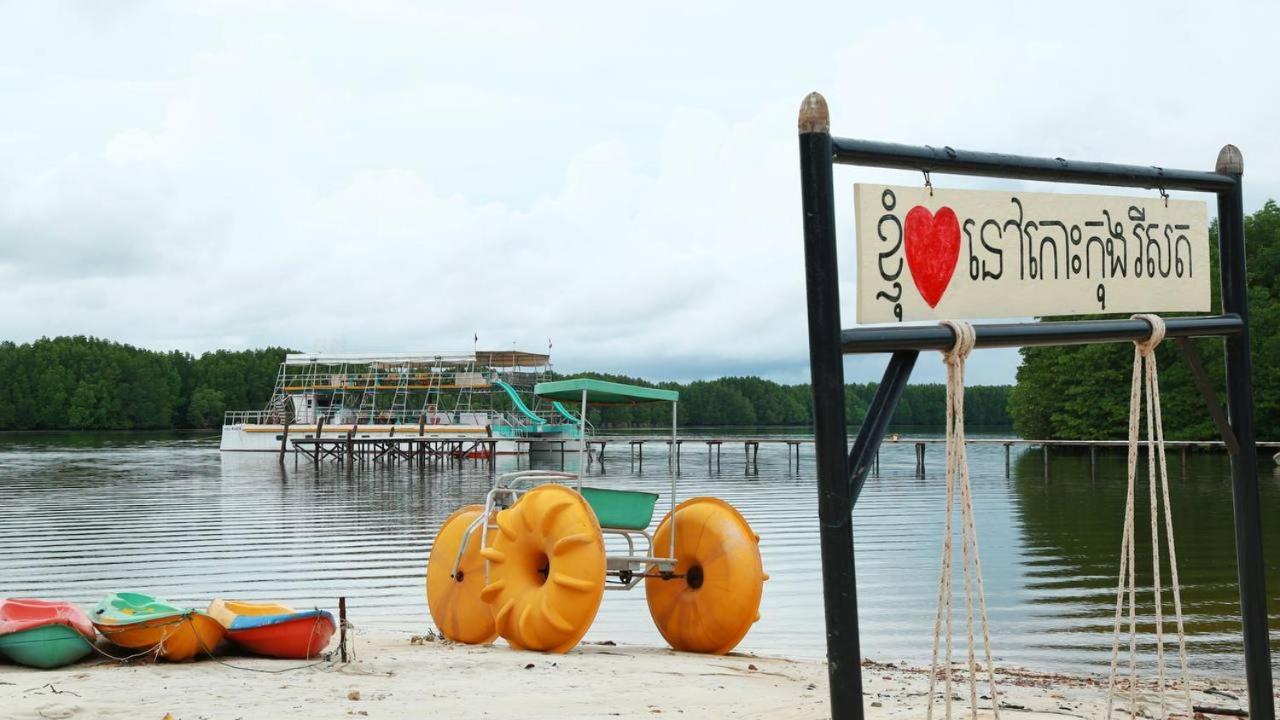 Phumi Sre Thmei Nov Koh Kong Resort מראה חיצוני תמונה